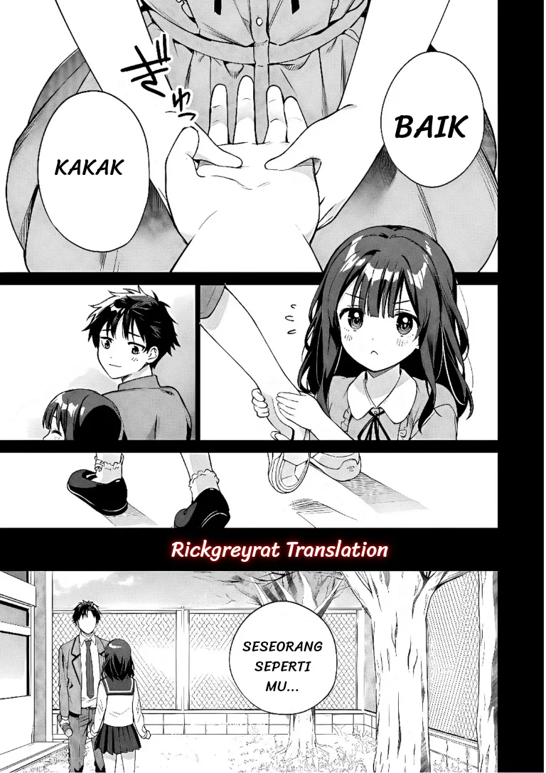 Ore wa Gimai ni Uso wo Tsuku ~Chi no Tsunaganai Imouto wo Ore ga Hikitoru Koto ni Shita~ Chapter 1 Gambar 12
