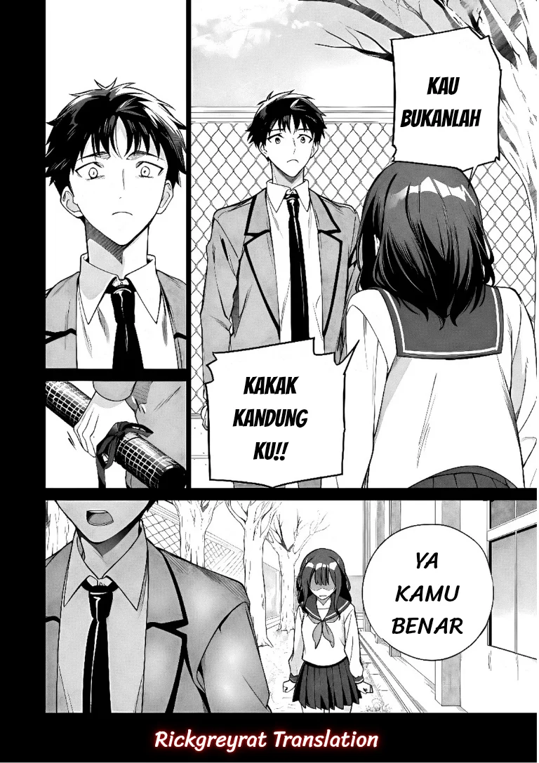 Ore wa Gimai ni Uso wo Tsuku ~Chi no Tsunaganai Imouto wo Ore ga Hikitoru Koto ni Shita~ Chapter 1 Gambar 13