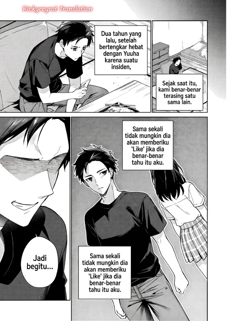 Ore wa Gimai ni Uso wo Tsuku ~Chi no Tsunaganai Imouto wo Ore ga Hikitoru Koto ni Shita~ Chapter 1 Gambar 14