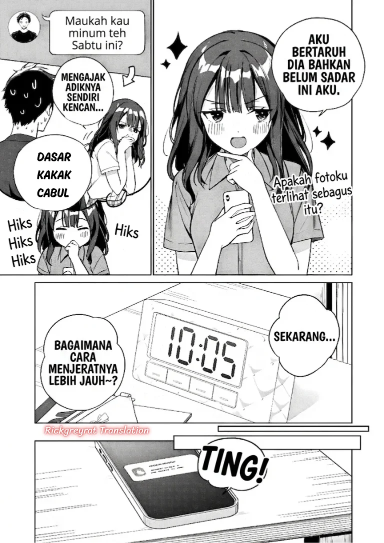 Ore wa Gimai ni Uso wo Tsuku ~Chi no Tsunaganai Imouto wo Ore ga Hikitoru Koto ni Shita~ Chapter 1 Gambar 18