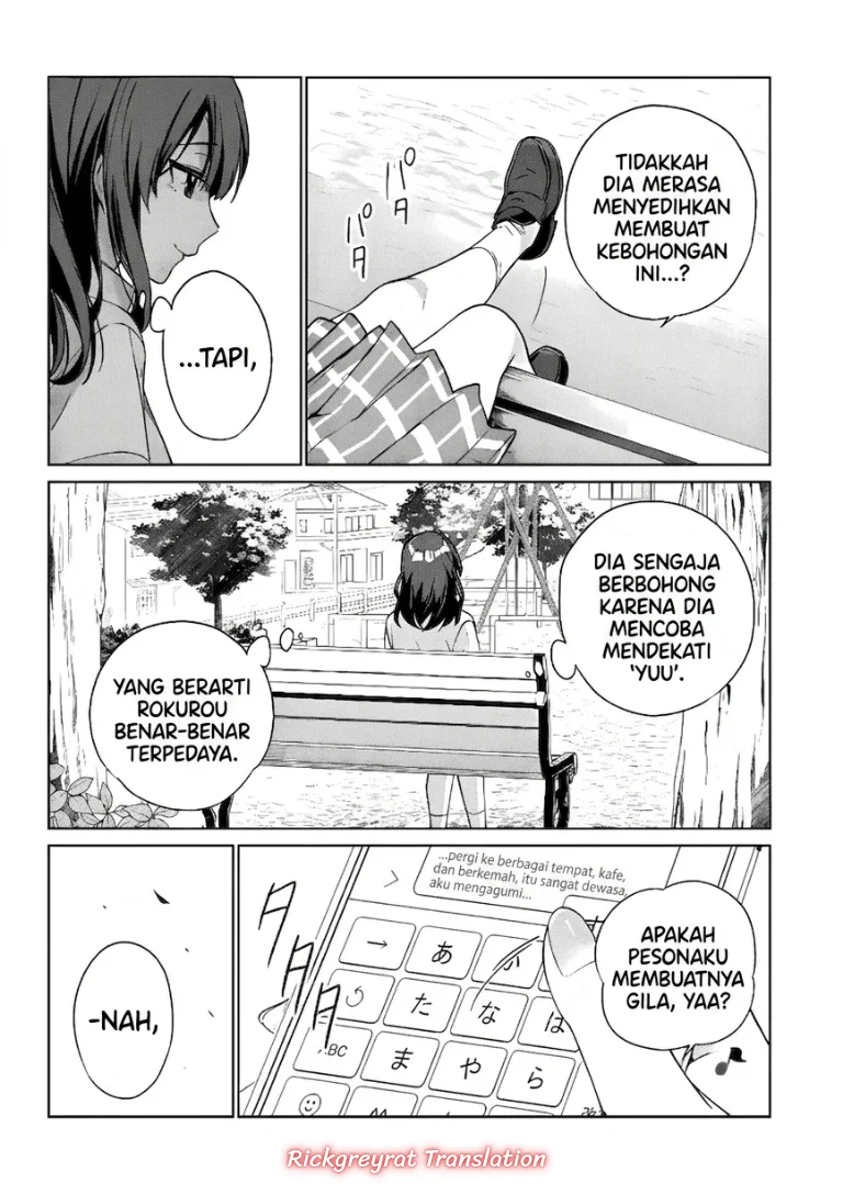 Ore wa Gimai ni Uso wo Tsuku ~Chi no Tsunaganai Imouto wo Ore ga Hikitoru Koto ni Shita~ Chapter 1 Gambar 20
