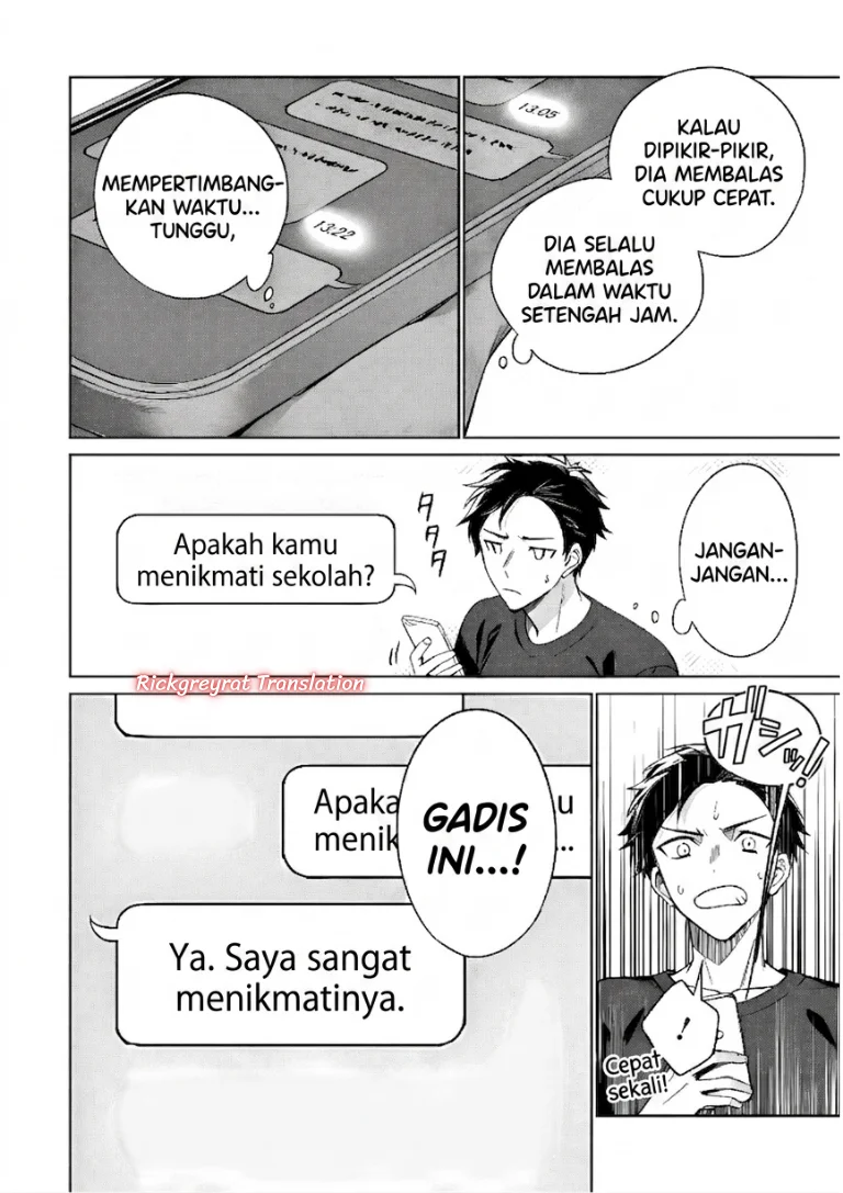 Ore wa Gimai ni Uso wo Tsuku ~Chi no Tsunaganai Imouto wo Ore ga Hikitoru Koto ni Shita~ Chapter 1 Gambar 23