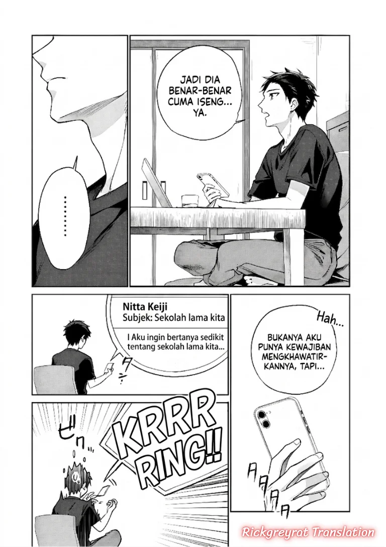 Ore wa Gimai ni Uso wo Tsuku ~Chi no Tsunaganai Imouto wo Ore ga Hikitoru Koto ni Shita~ Chapter 1 Gambar 25