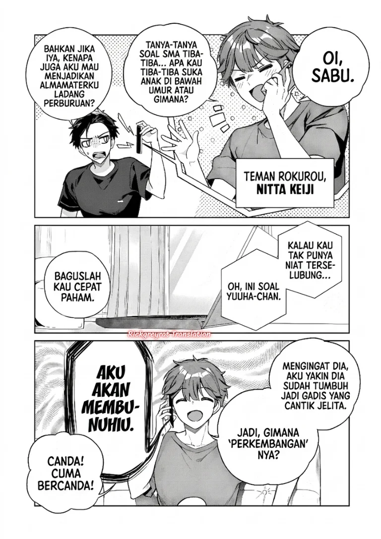 Ore wa Gimai ni Uso wo Tsuku ~Chi no Tsunaganai Imouto wo Ore ga Hikitoru Koto ni Shita~ Chapter 1 Gambar 26