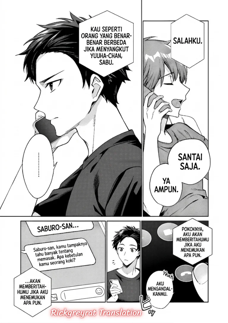 Ore wa Gimai ni Uso wo Tsuku ~Chi no Tsunaganai Imouto wo Ore ga Hikitoru Koto ni Shita~ Chapter 1 Gambar 28