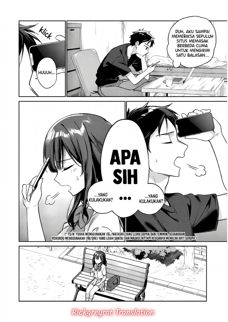 Ore wa Gimai ni Uso wo Tsuku ~Chi no Tsunaganai Imouto wo Ore ga Hikitoru Koto ni Shita~ Chapter 1 Gambar 29