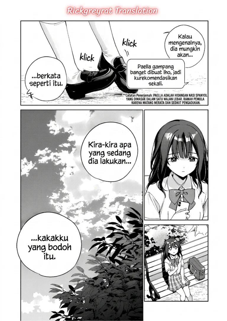 Ore wa Gimai ni Uso wo Tsuku ~Chi no Tsunaganai Imouto wo Ore ga Hikitoru Koto ni Shita~ Chapter 1 Gambar 32