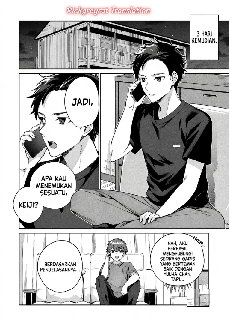 Ore wa Gimai ni Uso wo Tsuku ~Chi no Tsunaganai Imouto wo Ore ga Hikitoru Koto ni Shita~ Chapter 1 Gambar 33