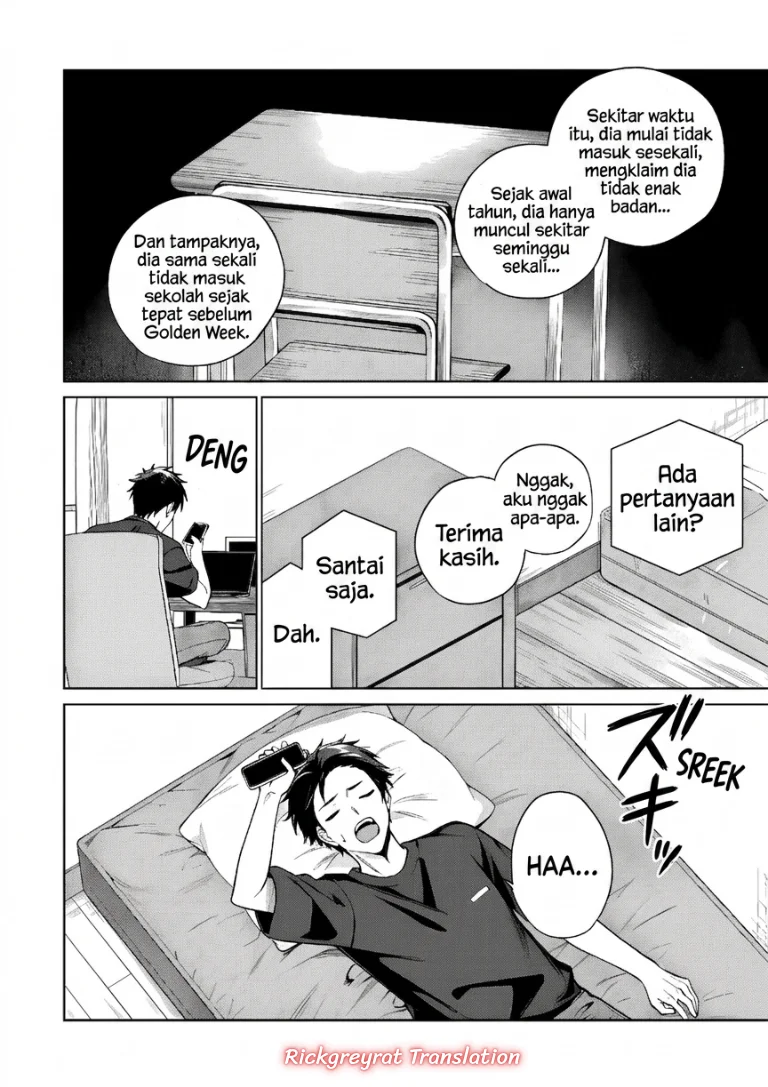 Ore wa Gimai ni Uso wo Tsuku ~Chi no Tsunaganai Imouto wo Ore ga Hikitoru Koto ni Shita~ Chapter 1 Gambar 35