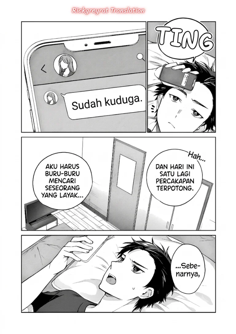 Ore wa Gimai ni Uso wo Tsuku ~Chi no Tsunaganai Imouto wo Ore ga Hikitoru Koto ni Shita~ Chapter 1 Gambar 36