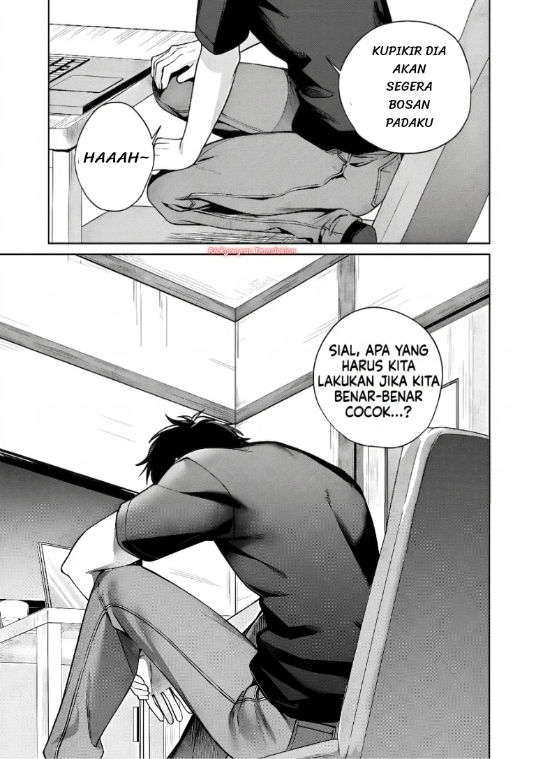 Ore wa Gimai ni Uso wo Tsuku ~Chi no Tsunaganai Imouto wo Ore ga Hikitoru Koto ni Shita~ Chapter 1 Gambar 38