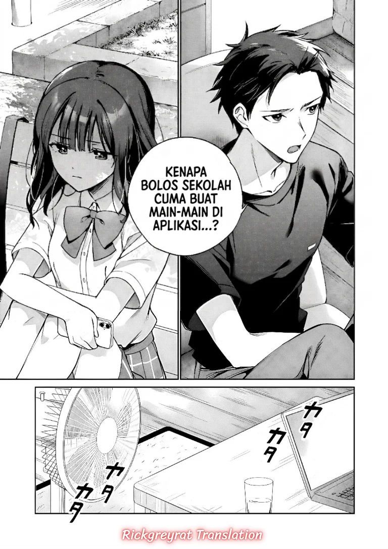 Ore wa Gimai ni Uso wo Tsuku ~Chi no Tsunaganai Imouto wo Ore ga Hikitoru Koto ni Shita~ Chapter 1 Gambar 46