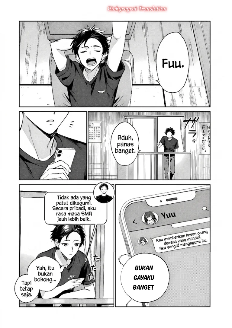 Ore wa Gimai ni Uso wo Tsuku ~Chi no Tsunaganai Imouto wo Ore ga Hikitoru Koto ni Shita~ Chapter 1 Gambar 47