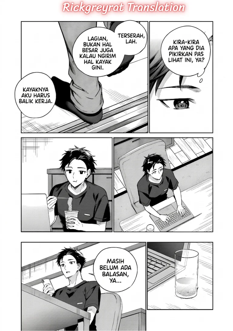 Ore wa Gimai ni Uso wo Tsuku ~Chi no Tsunaganai Imouto wo Ore ga Hikitoru Koto ni Shita~ Chapter 1 Gambar 48