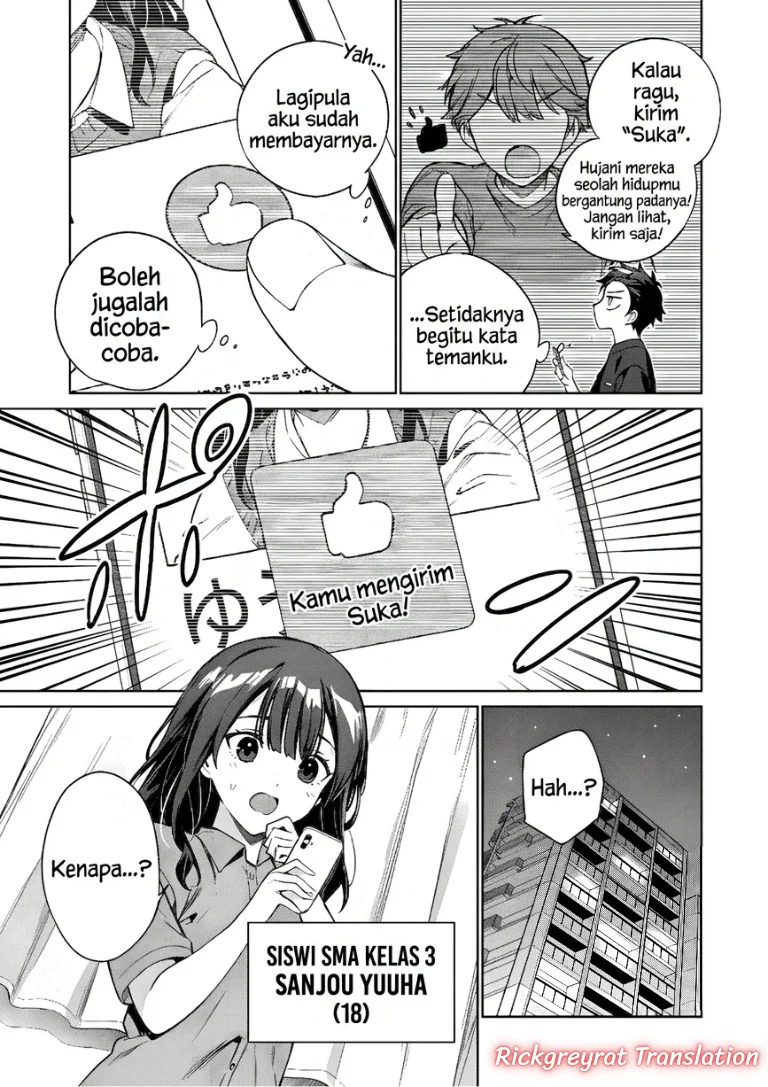 Ore wa Gimai ni Uso wo Tsuku ~Chi no Tsunaganai Imouto wo Ore ga Hikitoru Koto ni Shita~ Chapter 1 Gambar 5
