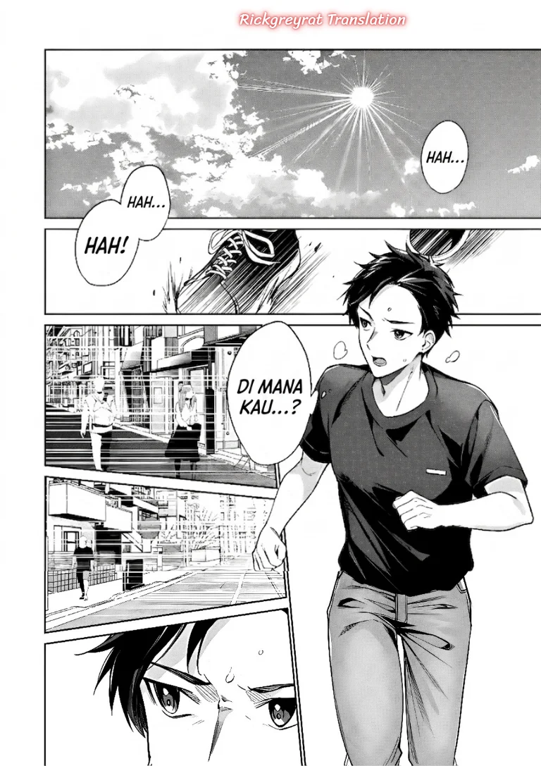 Ore wa Gimai ni Uso wo Tsuku ~Chi no Tsunaganai Imouto wo Ore ga Hikitoru Koto ni Shita~ Chapter 1 Gambar 52