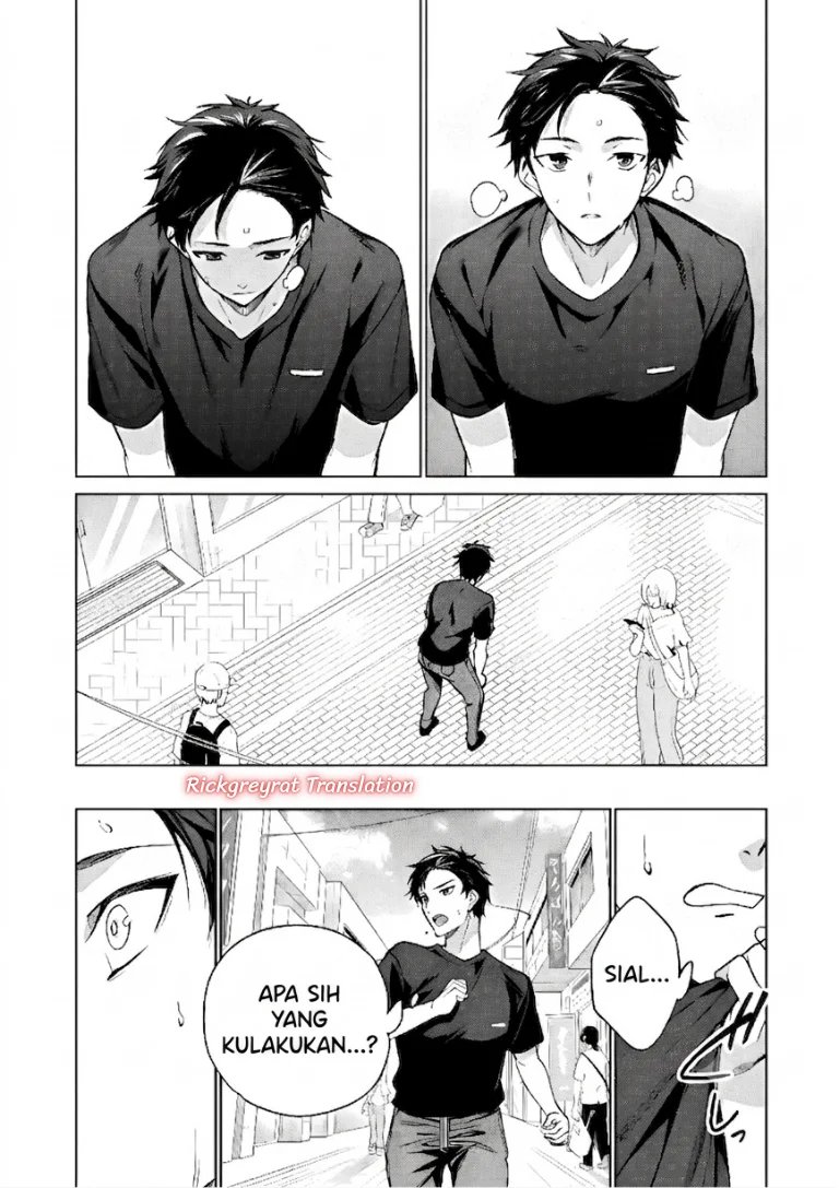 Ore wa Gimai ni Uso wo Tsuku ~Chi no Tsunaganai Imouto wo Ore ga Hikitoru Koto ni Shita~ Chapter 1 Gambar 53