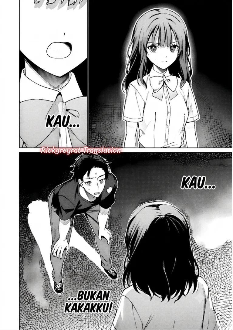 Ore wa Gimai ni Uso wo Tsuku ~Chi no Tsunaganai Imouto wo Ore ga Hikitoru Koto ni Shita~ Chapter 1 Gambar 54