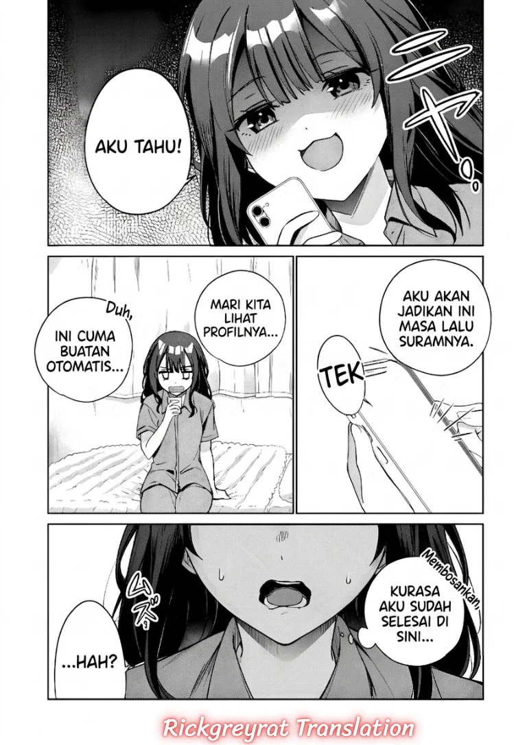 Ore wa Gimai ni Uso wo Tsuku ~Chi no Tsunaganai Imouto wo Ore ga Hikitoru Koto ni Shita~ Chapter 1 Gambar 6
