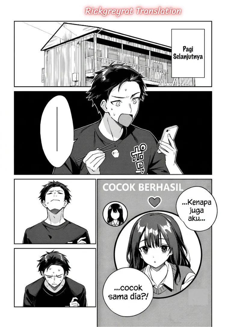 Ore wa Gimai ni Uso wo Tsuku ~Chi no Tsunaganai Imouto wo Ore ga Hikitoru Koto ni Shita~ Chapter 1 Gambar 8