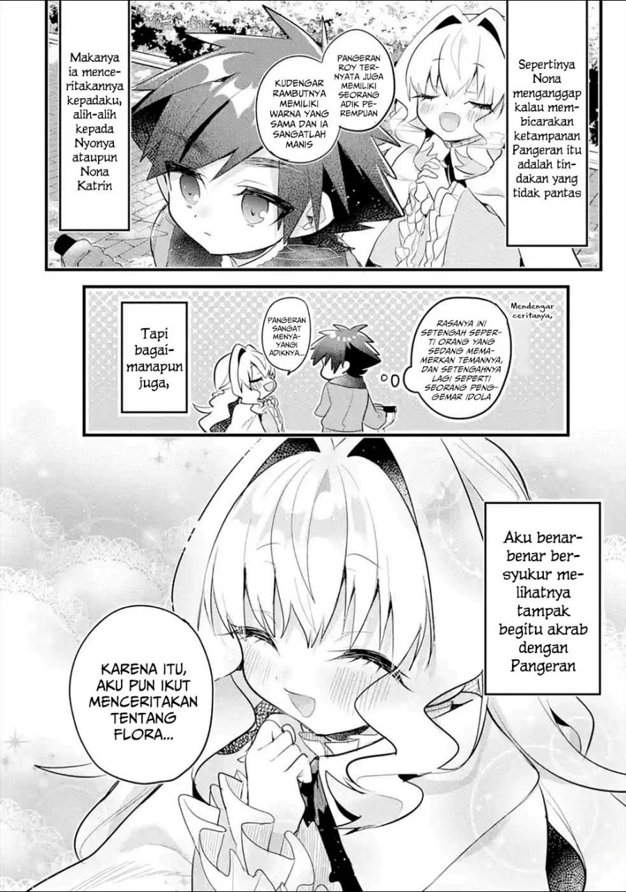 Otome Game no Mob Desura Naindaga Chapter 11 Gambar 10