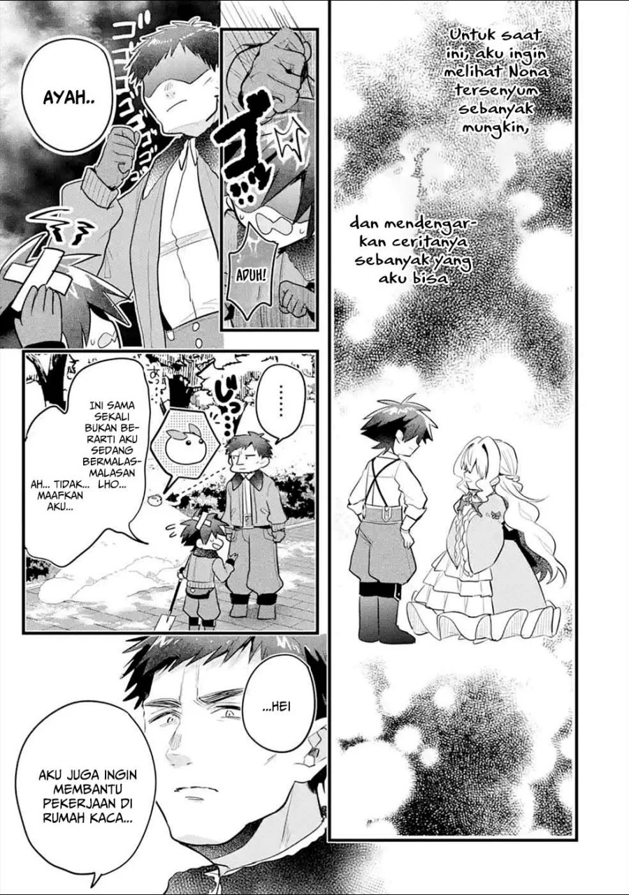 Otome Game no Mob Desura Naindaga Chapter 11 Gambar 13