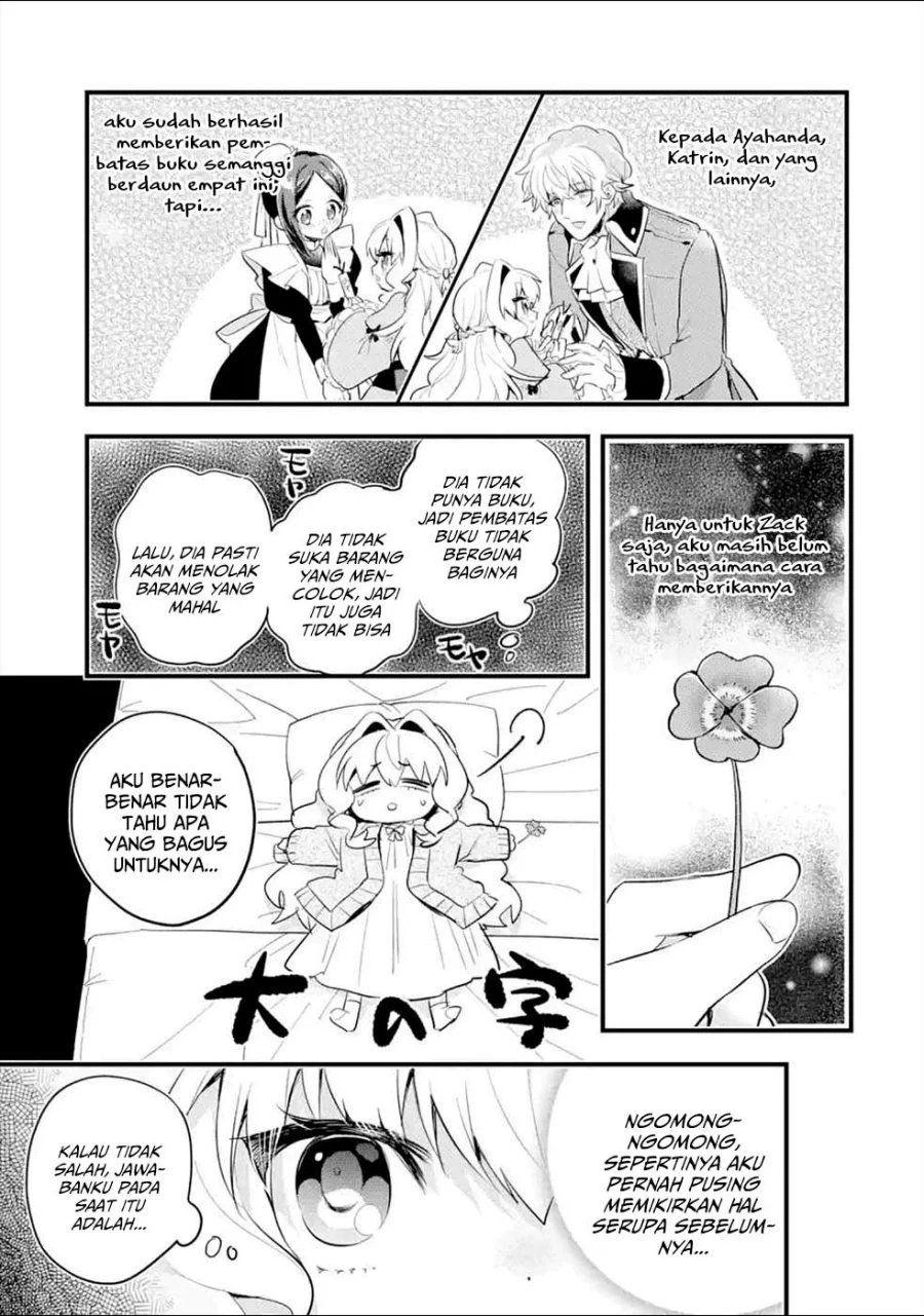Otome Game no Mob Desura Naindaga Chapter 11 Gambar 17