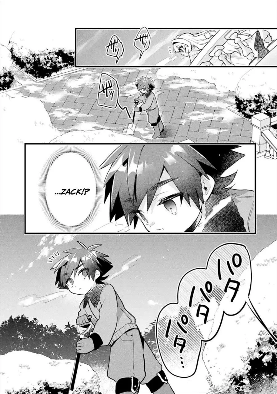 Otome Game no Mob Desura Naindaga Chapter 11 Gambar 21