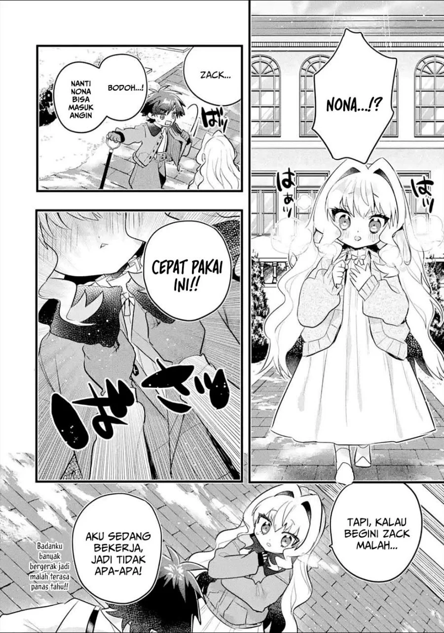 Otome Game no Mob Desura Naindaga Chapter 11 Gambar 22