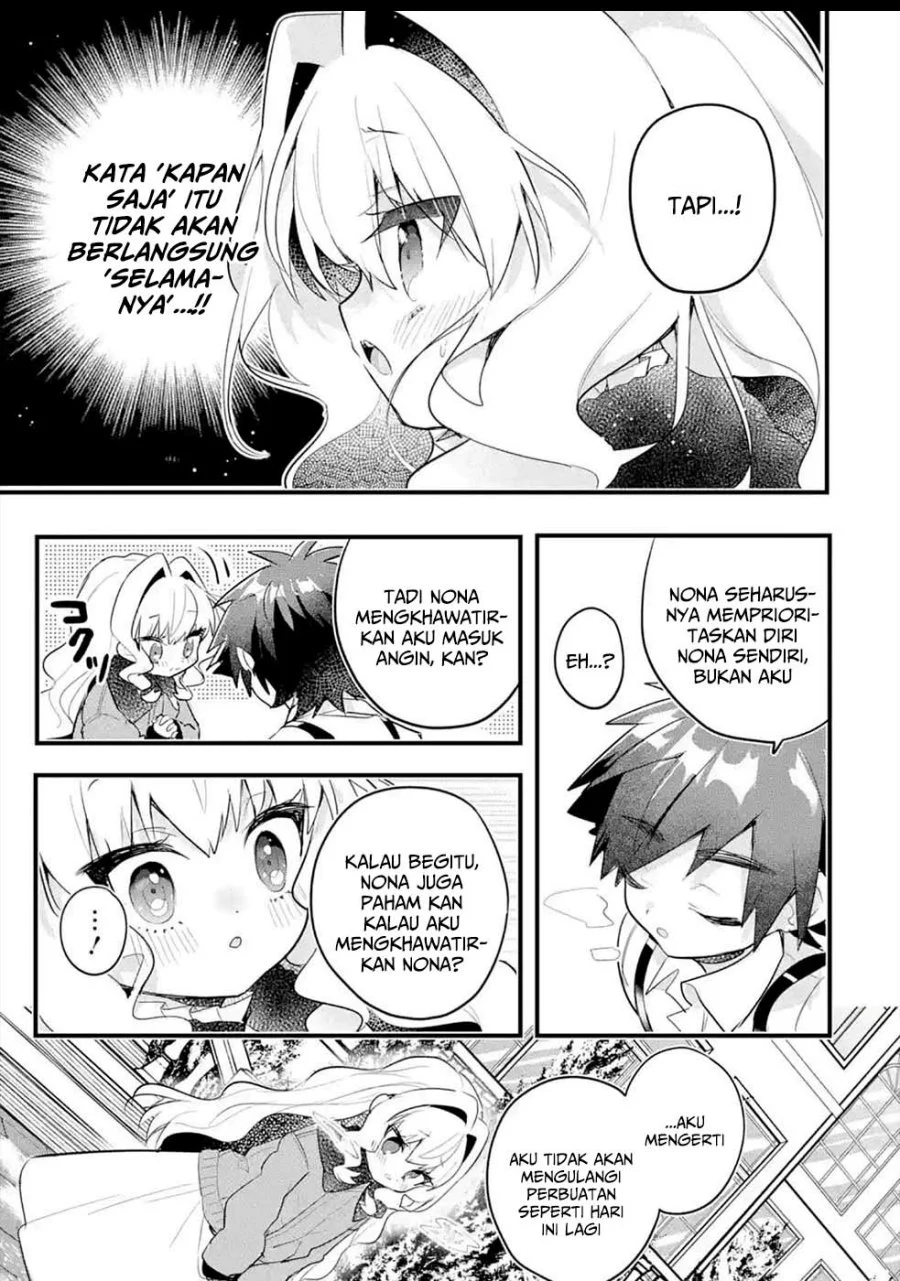 Otome Game no Mob Desura Naindaga Chapter 11 Gambar 25
