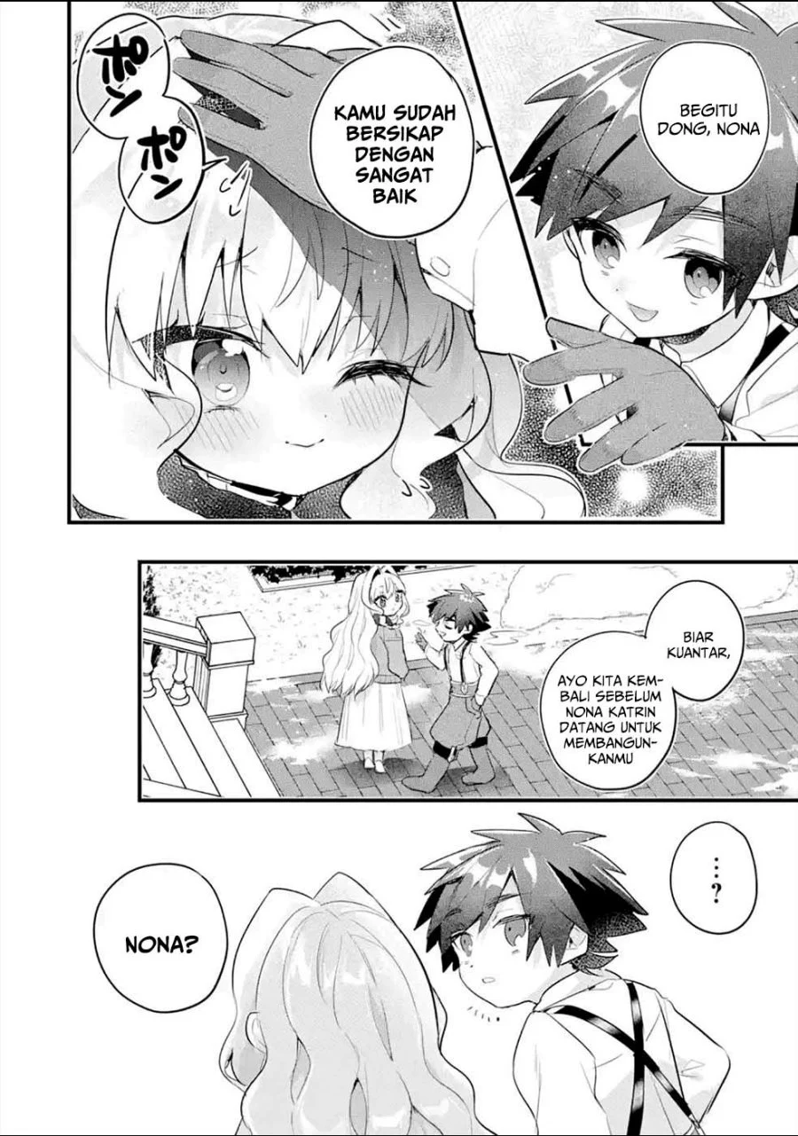 Otome Game no Mob Desura Naindaga Chapter 11 Gambar 26