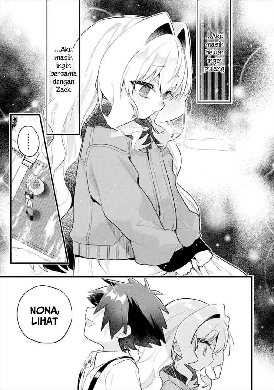 Otome Game no Mob Desura Naindaga Chapter 11 Gambar 27