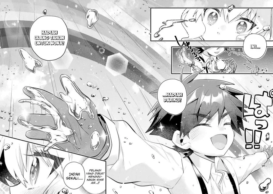 Otome Game no Mob Desura Naindaga Chapter 11 Gambar 28