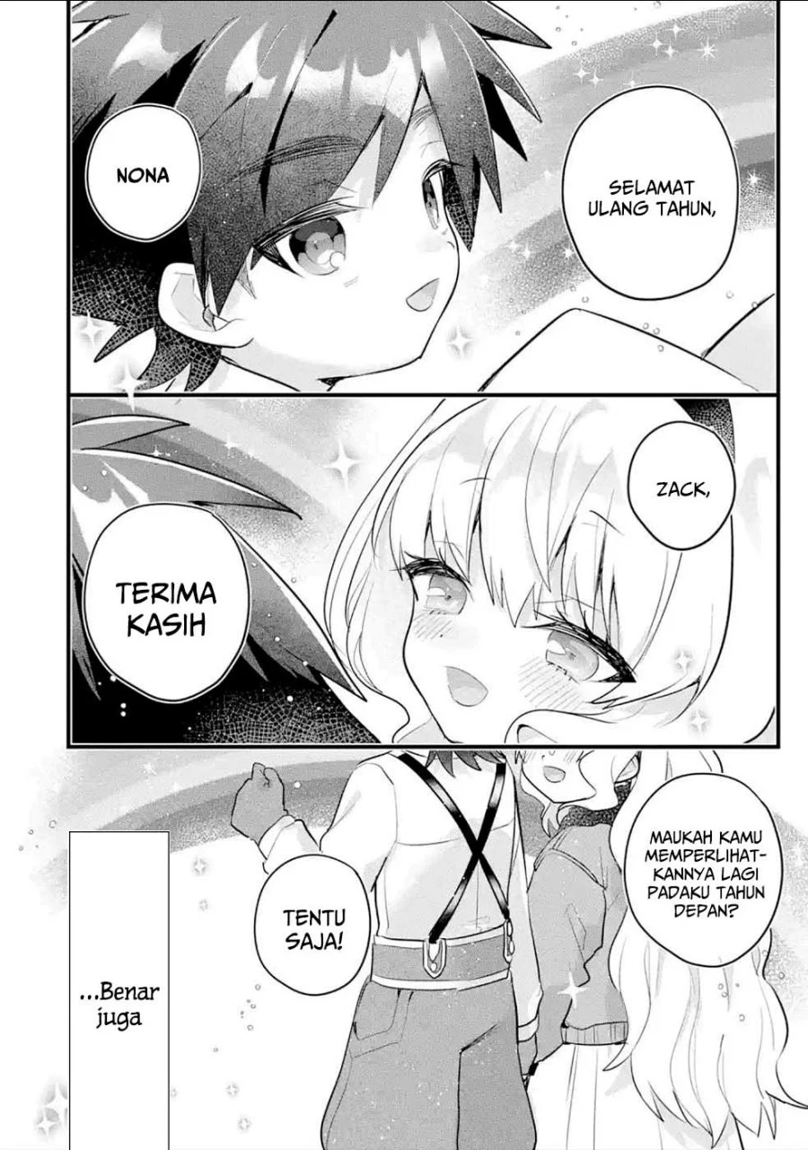 Otome Game no Mob Desura Naindaga Chapter 11 Gambar 29