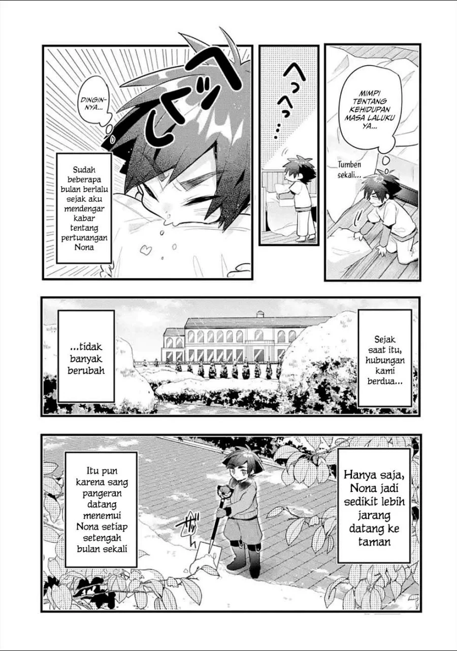 Otome Game no Mob Desura Naindaga Chapter 11 Gambar 3