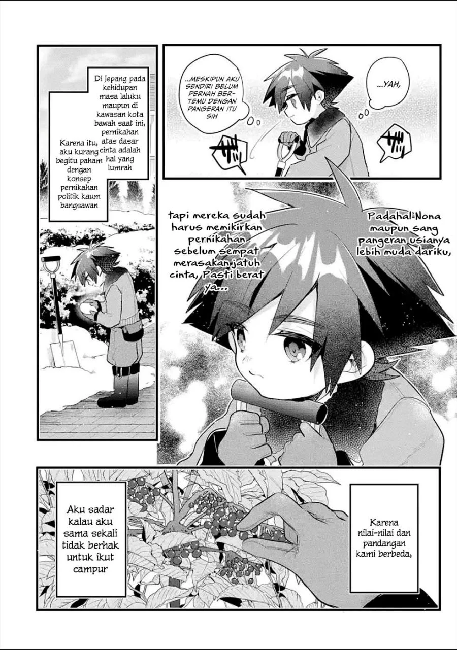 Otome Game no Mob Desura Naindaga Chapter 11 Gambar 4