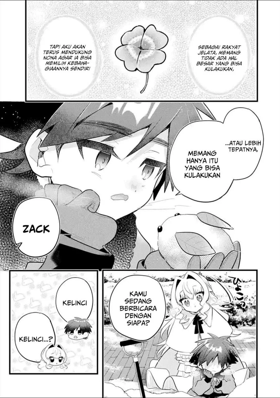 Otome Game no Mob Desura Naindaga Chapter 11 Gambar 7
