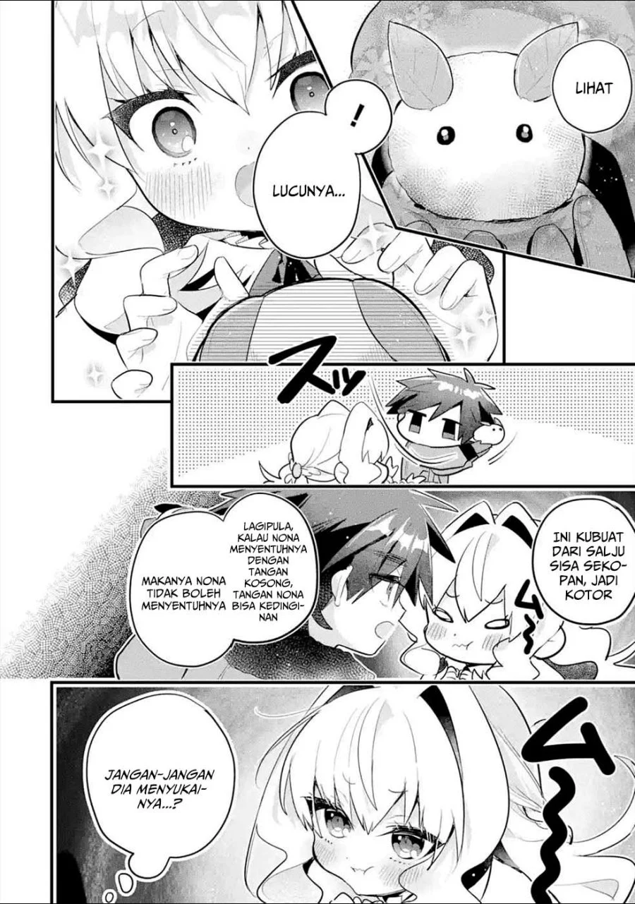 Otome Game no Mob Desura Naindaga Chapter 11 Gambar 8