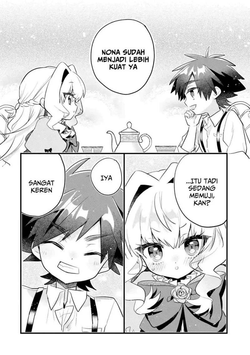 Otome Game no Mob Desura Naindaga Chapter 12 Gambar 12