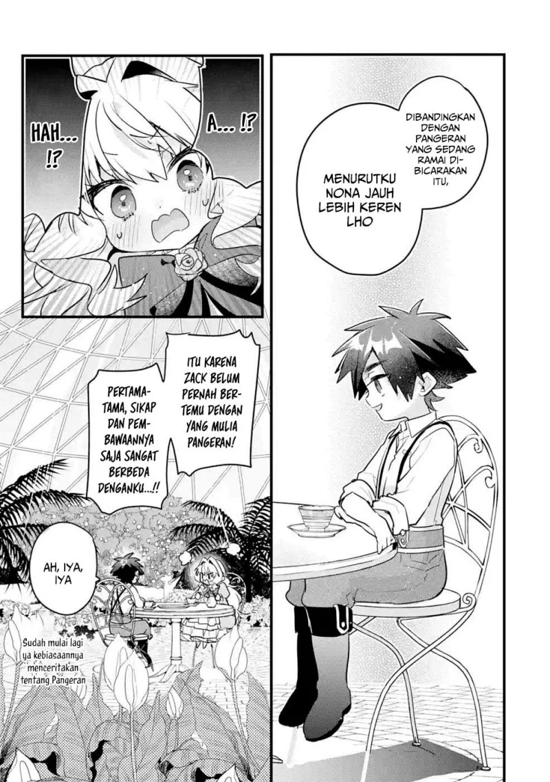 Otome Game no Mob Desura Naindaga Chapter 12 Gambar 13