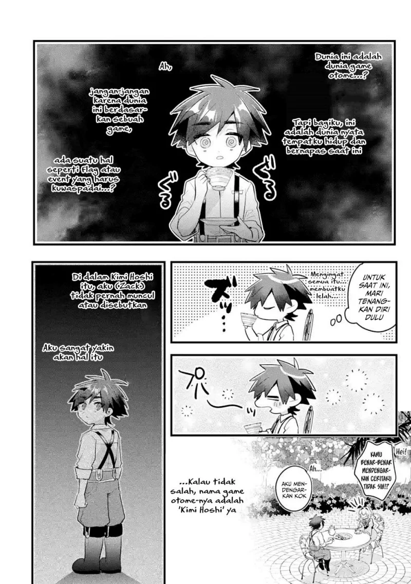 Otome Game no Mob Desura Naindaga Chapter 12 Gambar 22