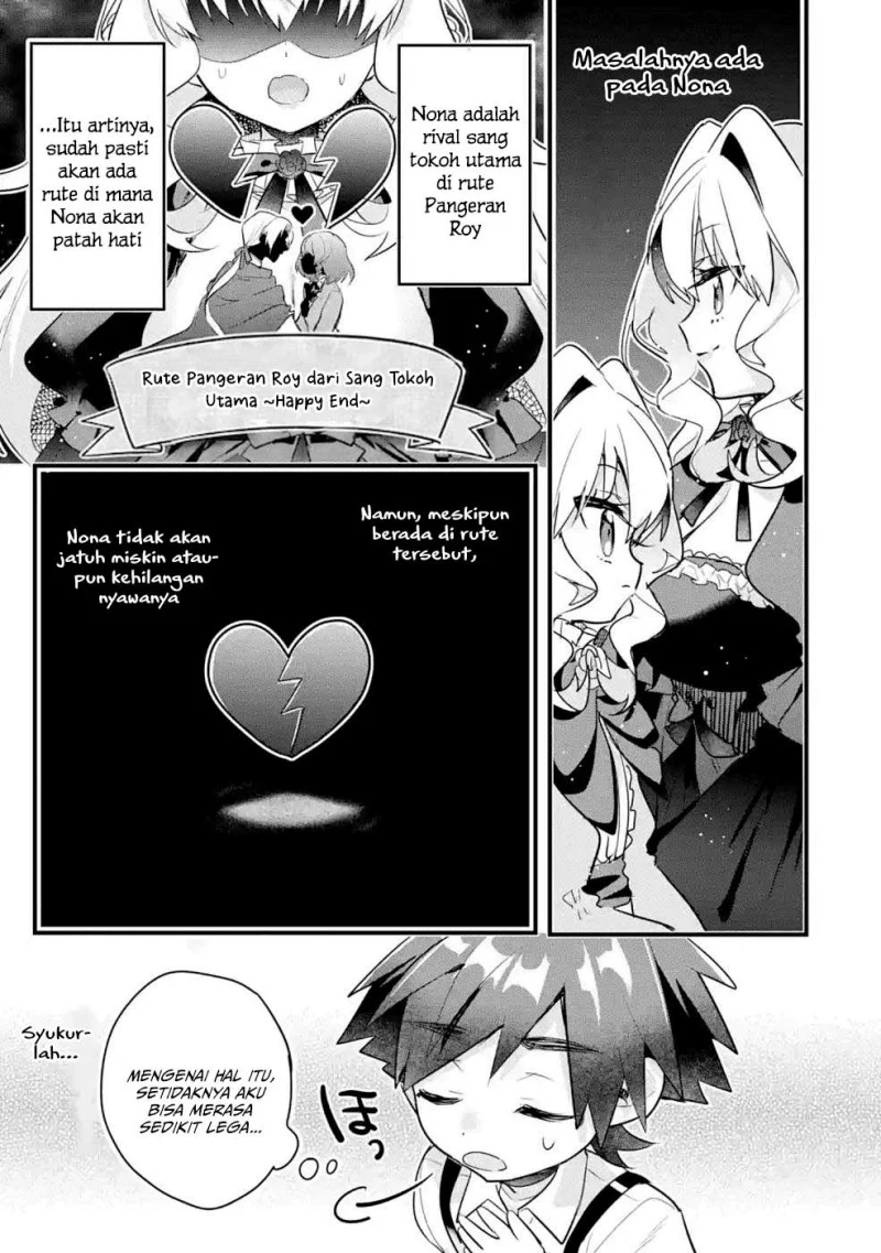 Otome Game no Mob Desura Naindaga Chapter 12 Gambar 23