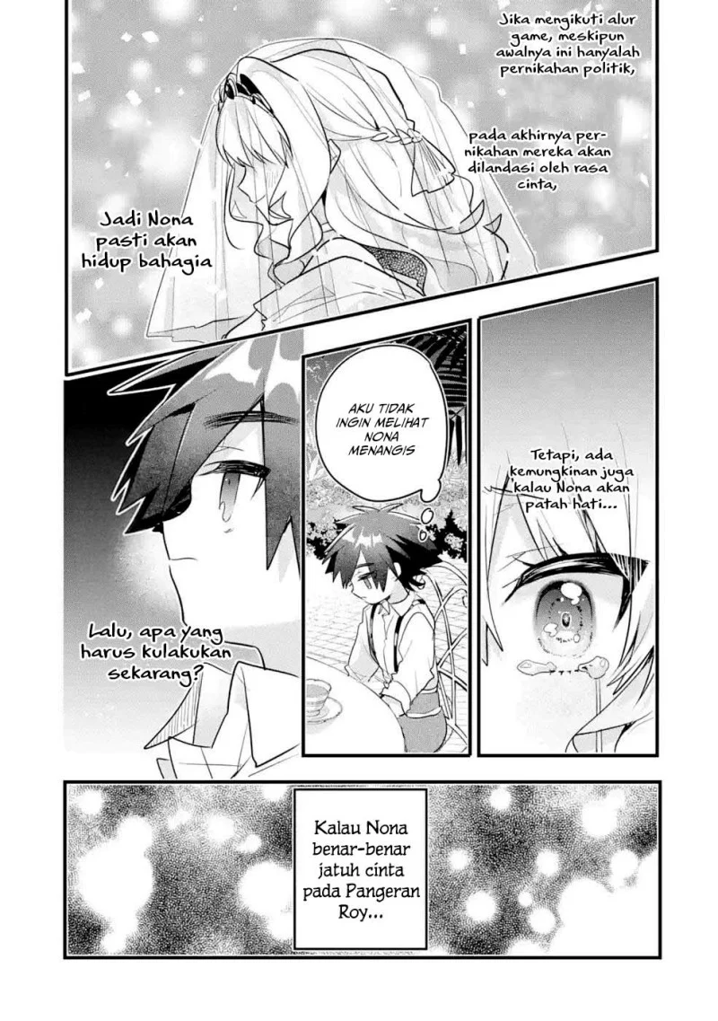 Otome Game no Mob Desura Naindaga Chapter 12 Gambar 25