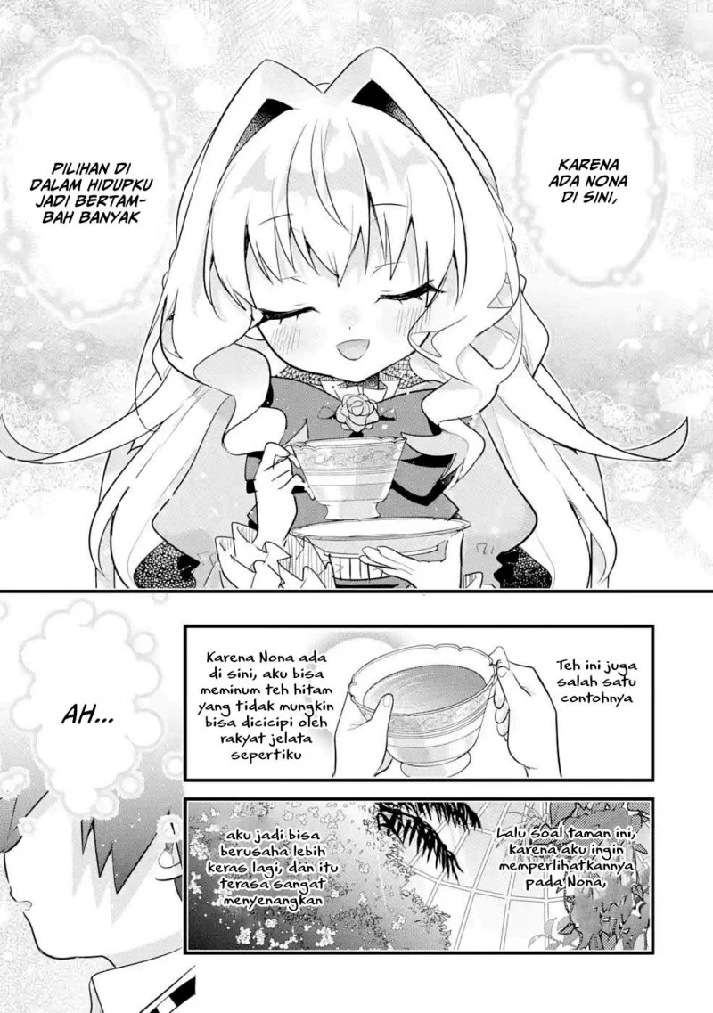 Otome Game no Mob Desura Naindaga Chapter 12 Gambar 27