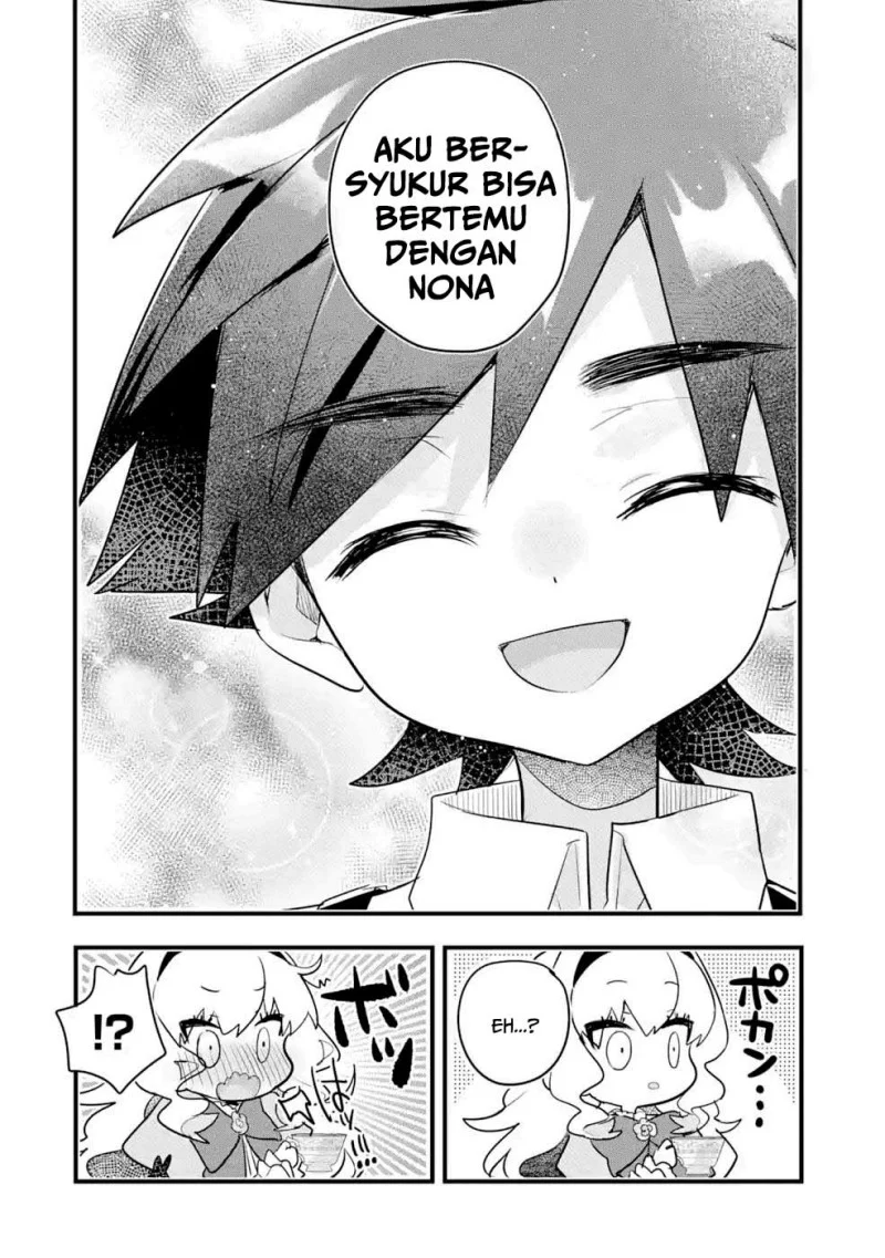 Otome Game no Mob Desura Naindaga Chapter 12 Gambar 28