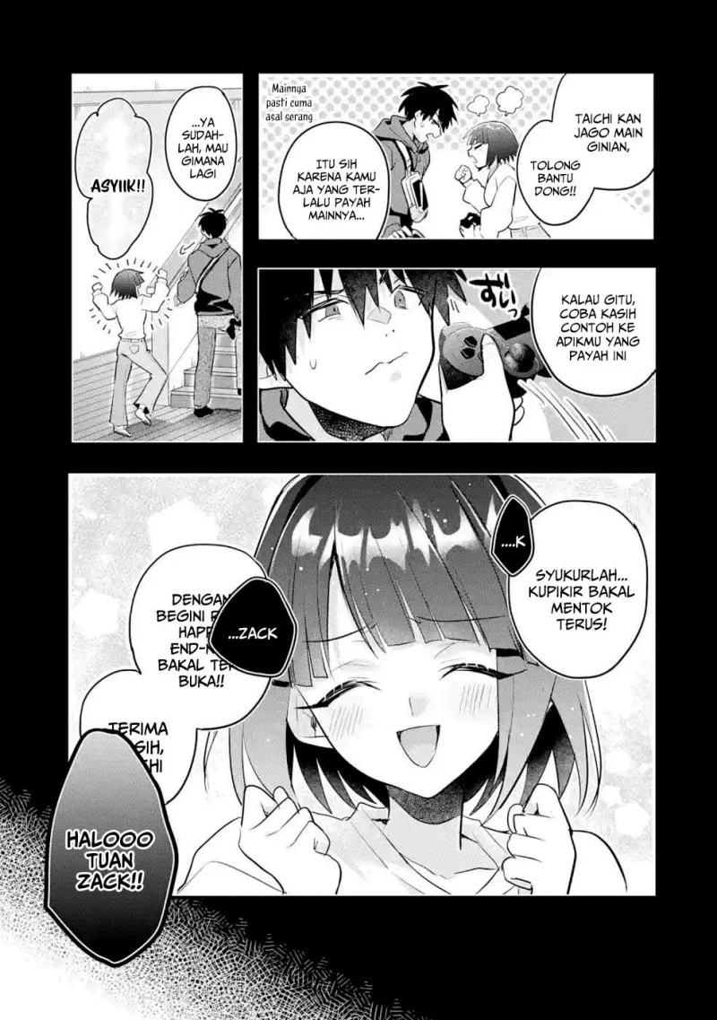 Otome Game no Mob Desura Naindaga Chapter 12 Gambar 3