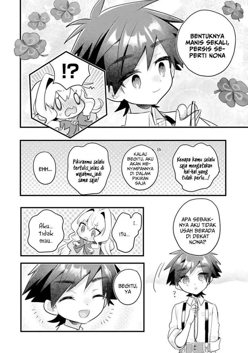 Otome Game no Mob Desura Naindaga Chapter 12 Gambar 32