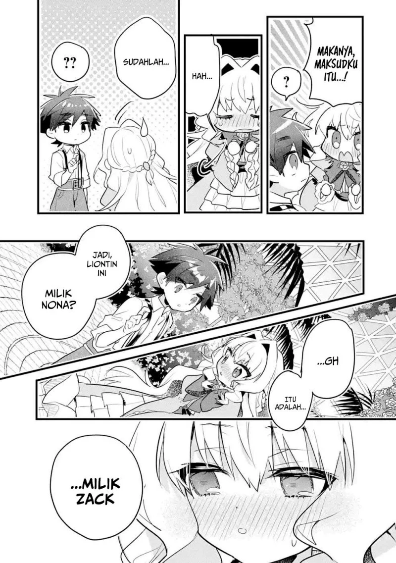 Otome Game no Mob Desura Naindaga Chapter 12 Gambar 33