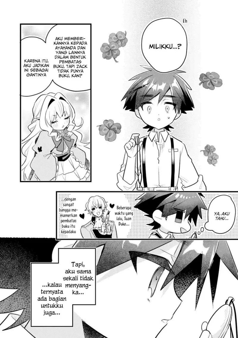Otome Game no Mob Desura Naindaga Chapter 12 Gambar 34