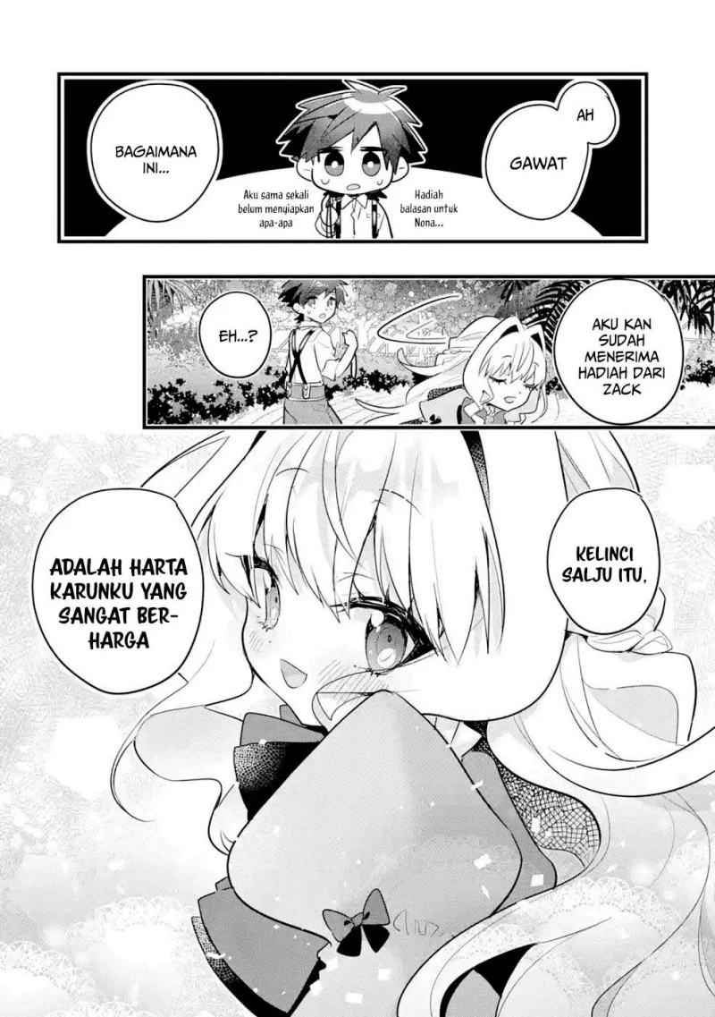 Otome Game no Mob Desura Naindaga Chapter 12 Gambar 36